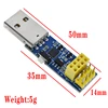ESP8266 ESP-01 ESP-01S module WIFI téléchargeur ESP lien v1.0 ► Photo 2/6