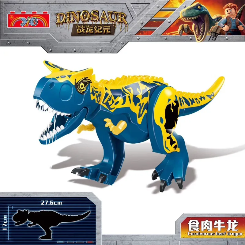 Оптовая продажа 16 шт. белый медведь carnotaurus triceratop динозавр T-rex строительные блоки кирпичи детский подарок Детские игрушки Образование модель