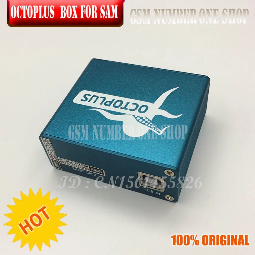octoplus box for samsung + 5 cable - gsm justoncct -B 