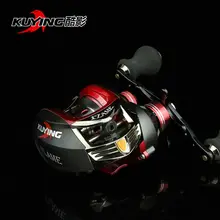 KUYING Flame 12+1 Shafts Water Drop 6.3:1 Fishing Lure Wheel Reel Coil For Fish Left Right Handed operated Free shipping