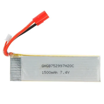 

Walkera 4F200LM Helicopter LiPo Battery 7.4V 1500mAh 20C HM-4F200LM-Z-16