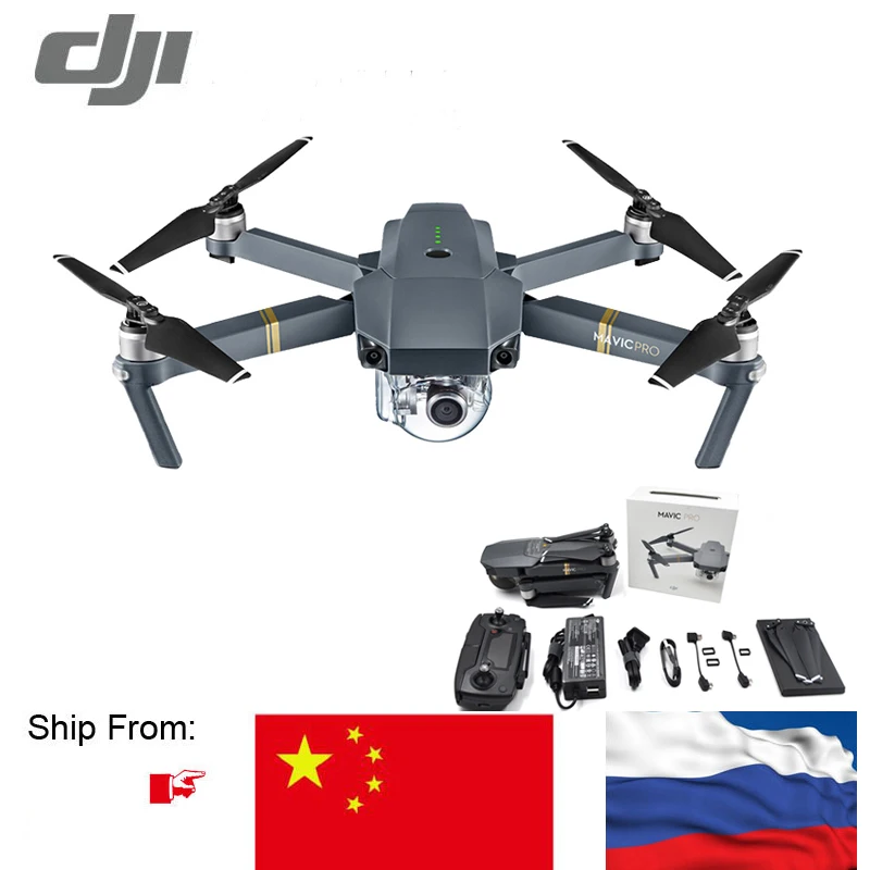 

DJI Mavic Pro Gimbal Stabilized Camera RC Drone Lens 4K Selfie FPV GPS Mini 12MP  for Movie Photo Ship fromRussian Federation