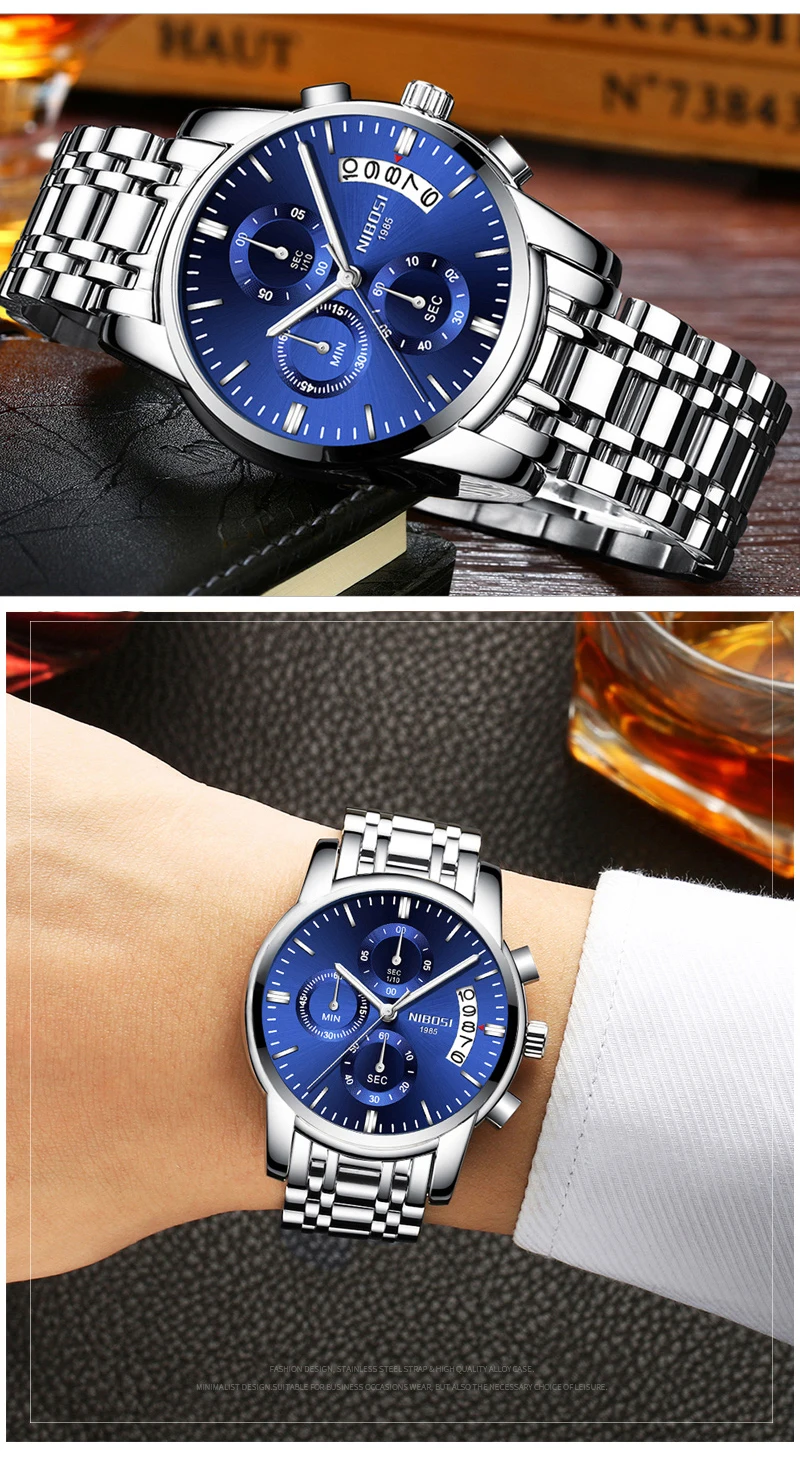 man watch 2353 (14)