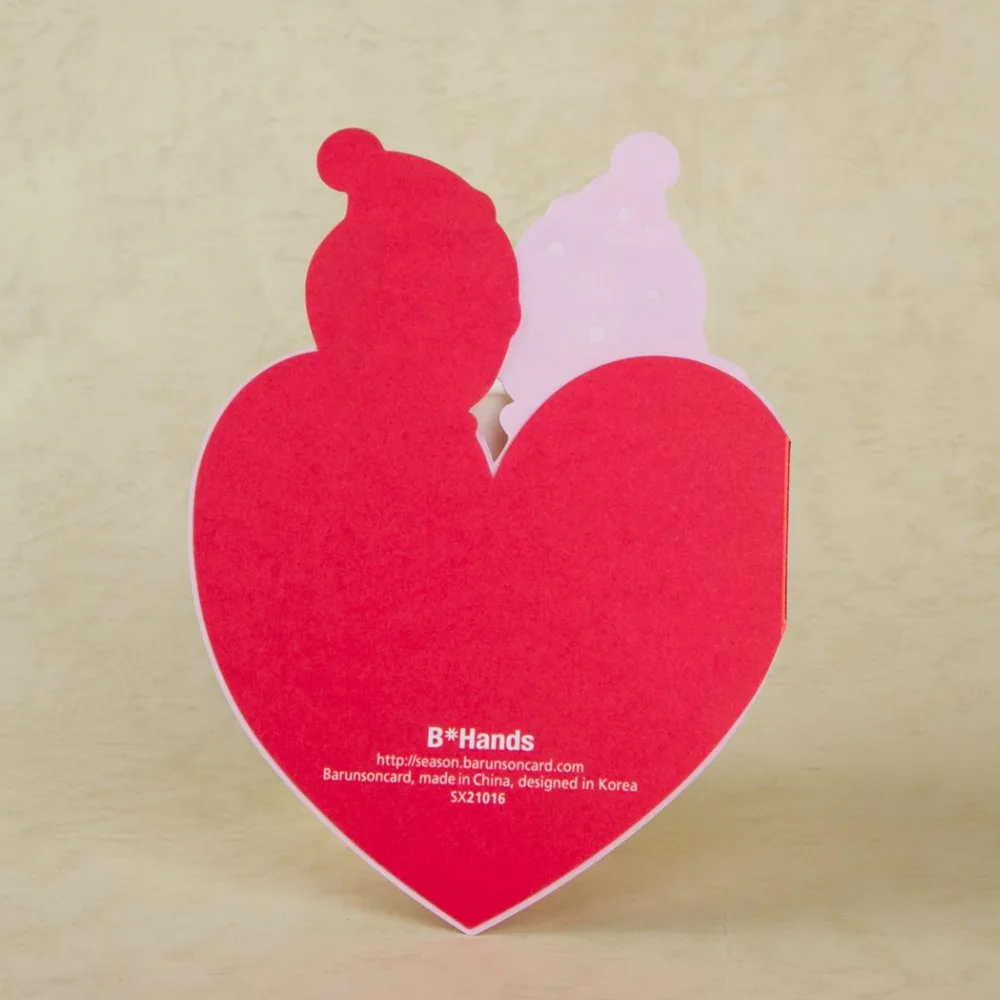 Hati Desain Kartun Natal Poster Kartu Pos Selamat Natal Kartu Hati Desain Kartun Natal Poster Kartu Pos Selamat Natal Kartu