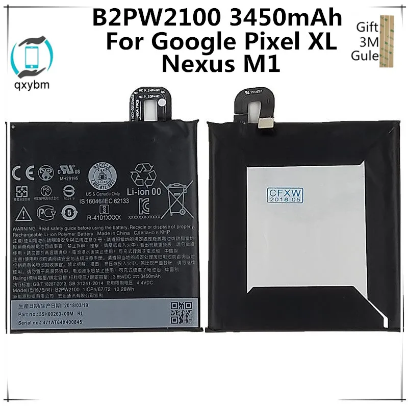 B2PW2100 2770mAh литий полимерный аккумулятор для HTC Nexus Google Pixel XL M1 батарея Безопасная
