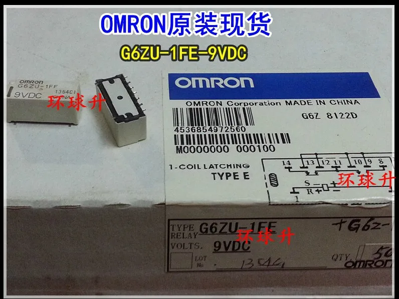 G6ZU-1FE-9VDC