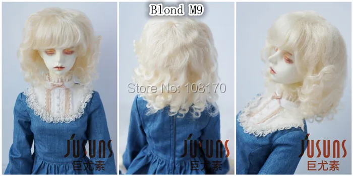 JD012 1/6 1/4 модный курчавый bjd парик мохера Размер 6-7 дюймов 7-8 дюймов bjd волосы YOSD MSD куклы аксессуары