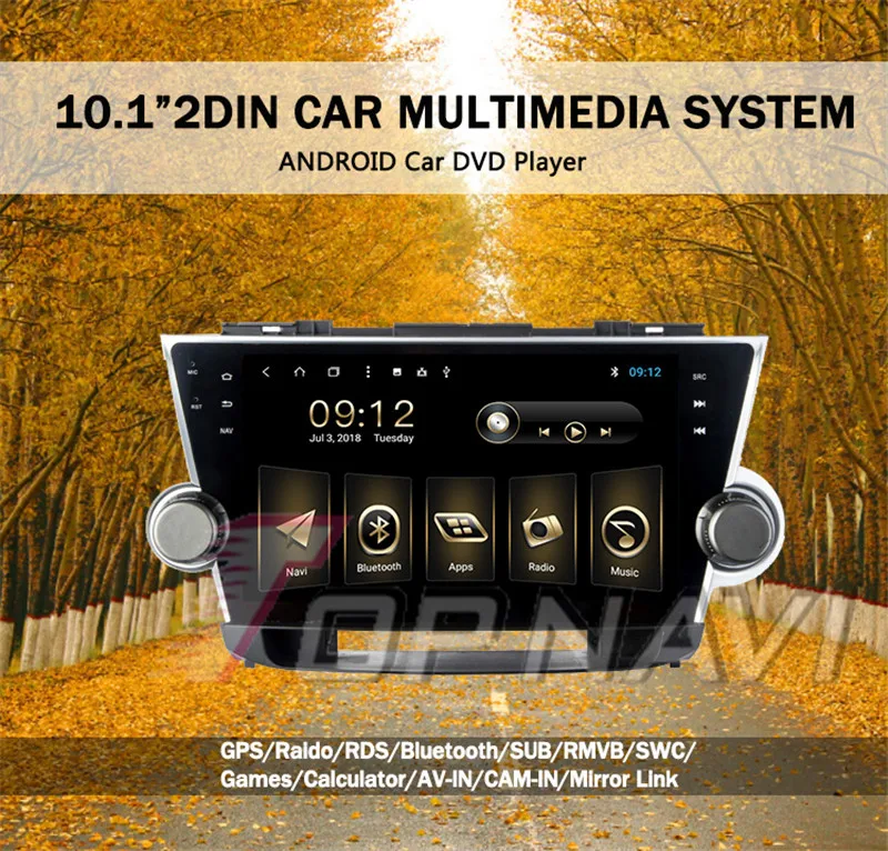tape recorders for cars For Toyota Highlander 2008