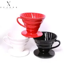 XEJONR Кофе фильтр чашки керамика ручка Кофе ware 3 цвета постоянный Кофе капельницы для Кофе маркер геометрический залить