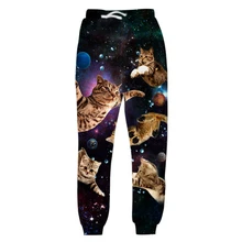 Классные космические Джоггеры для кошек Kawaii Фастфуд Кошки СВЕТОДИОДНЫЕ кроссы унисекс брюки повседневные эластичные брюки для тренировок хип хоп человек праздник пот брюки