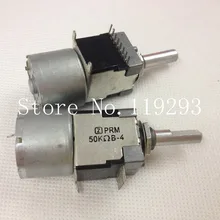 [BELLA] PRM потенциометр двигателя 8-pin однорядные громкость звука потенциометра B10K B50K B100K с фокусным расстоянием 25 мм D ось- 10 шт./лот