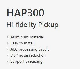 HAP300 Hi-fidelity пикап DH-HAP300