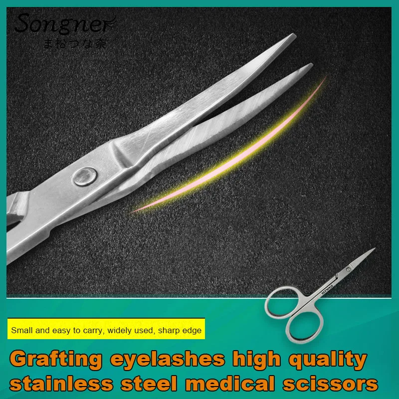 Songnai Safety Nose Hair Scissors Household Small Scissors