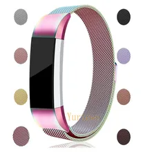 50 шт. Модный Магнитный всасывающий браслет из нержавеющей стали металлический ремешок для часов браслет для Smart Charge 2 Smart Band