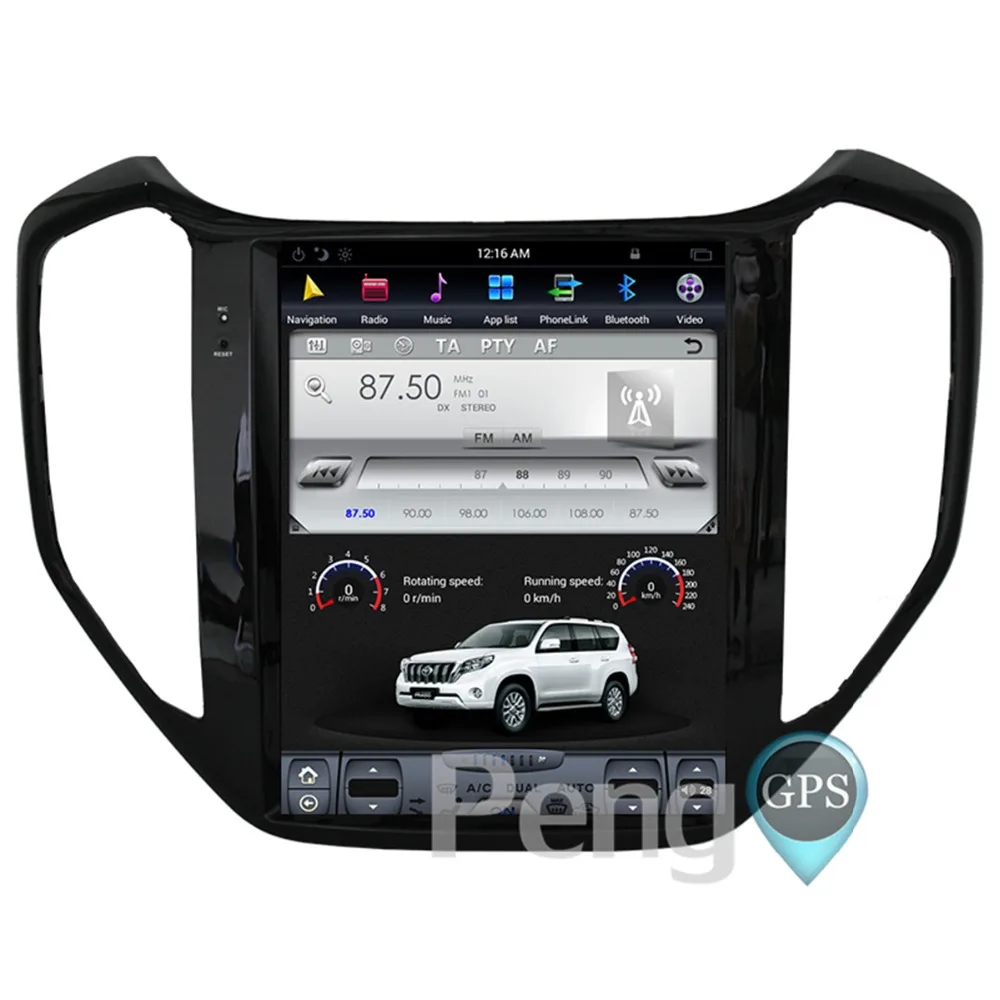 Top Android 7.1 Car GPS Navigation DVD Player for for Changan CX70 2013-2017 Tesla Style 10.4" IPS Screen 1080P HD Video Autoradio 3