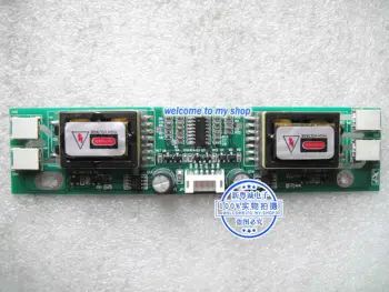 

high voltage strip XQY0402