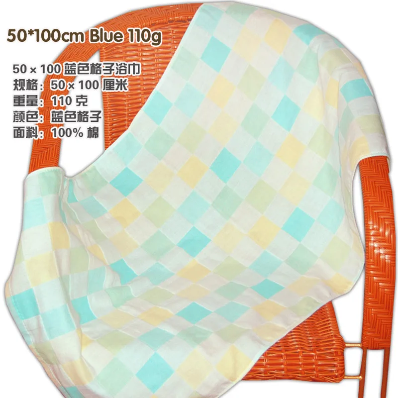 50B