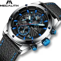 Relogio masculino MEGALITH мужские часы лучший бренд класса люкс спортивные часы хронограф водонепроницаемые кварцевые наручные часы для мужчин 8004