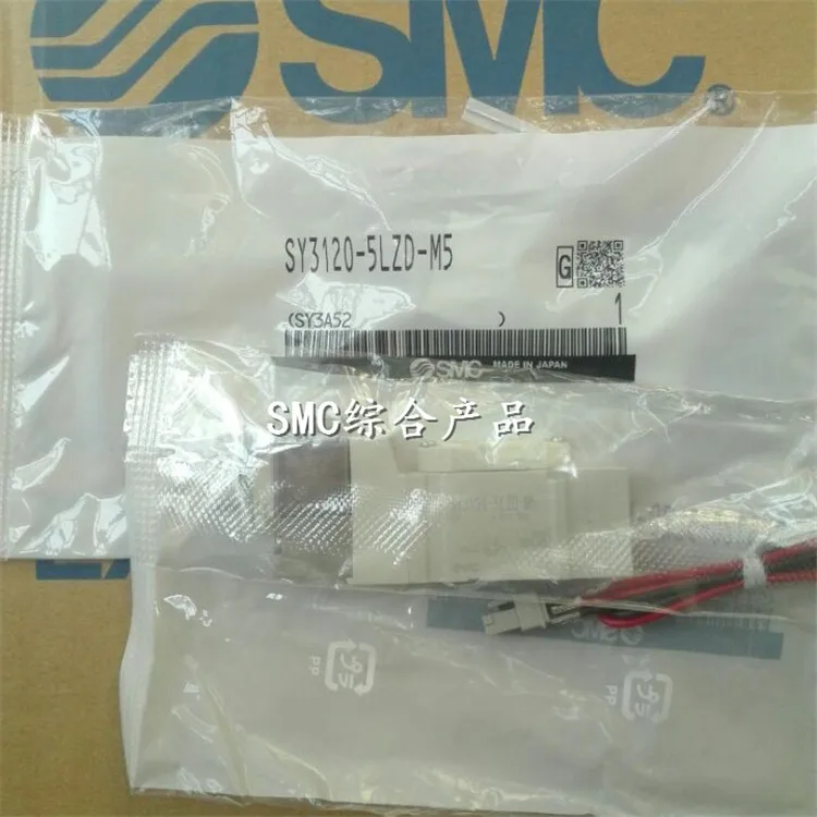 

electromagnetic valve SY3120-5LZD-M5