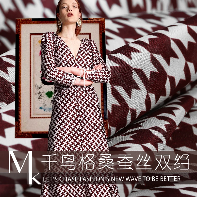 

19 Spring&Summer New Digital Printed 100% Silk Crepe De Chine Fabric For Women shirt 105cm wide 16MM Houndstooth For DIY Sewing