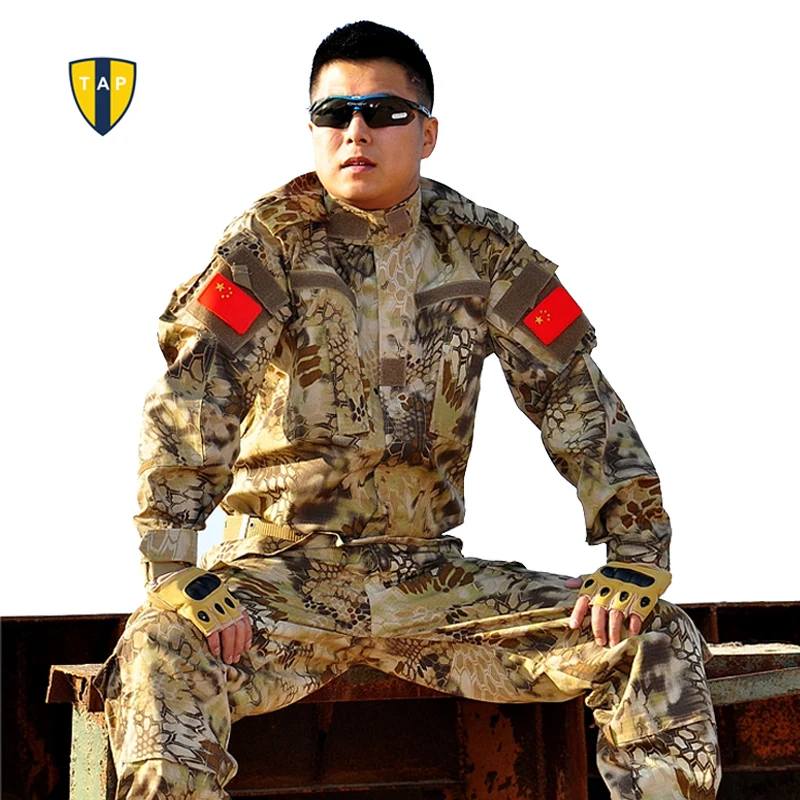 Desert Military Uniform 84