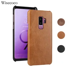 

wisecoco S9 Back Case For Samsung Galaxy s9 s9plus Genuine Leather Hard Matte Cover Phone Cases For Samsung s9+ edge plus Coque