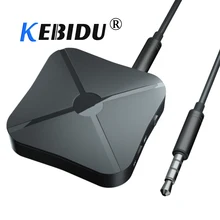 Kebidu 2 в 1 Bluetooth 4,2 передатчик приемник беспроводной аудио адаптер Aux 3,5 мм A2DP AVRCP аудио плеер для ПК смартфон