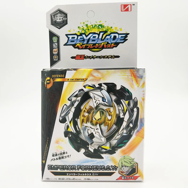 

2018 New Baybladed BURST God B-106 With Launcher And Original Box Metal Plastic Fusion 4D Gift Toys Children In Stock For Sale