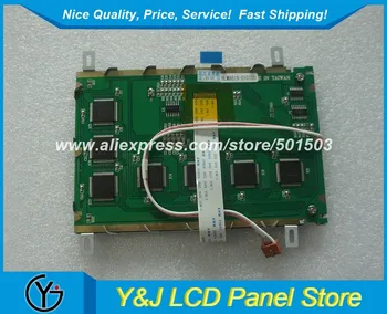 

5.7inch lcd panel HLM8619-010200