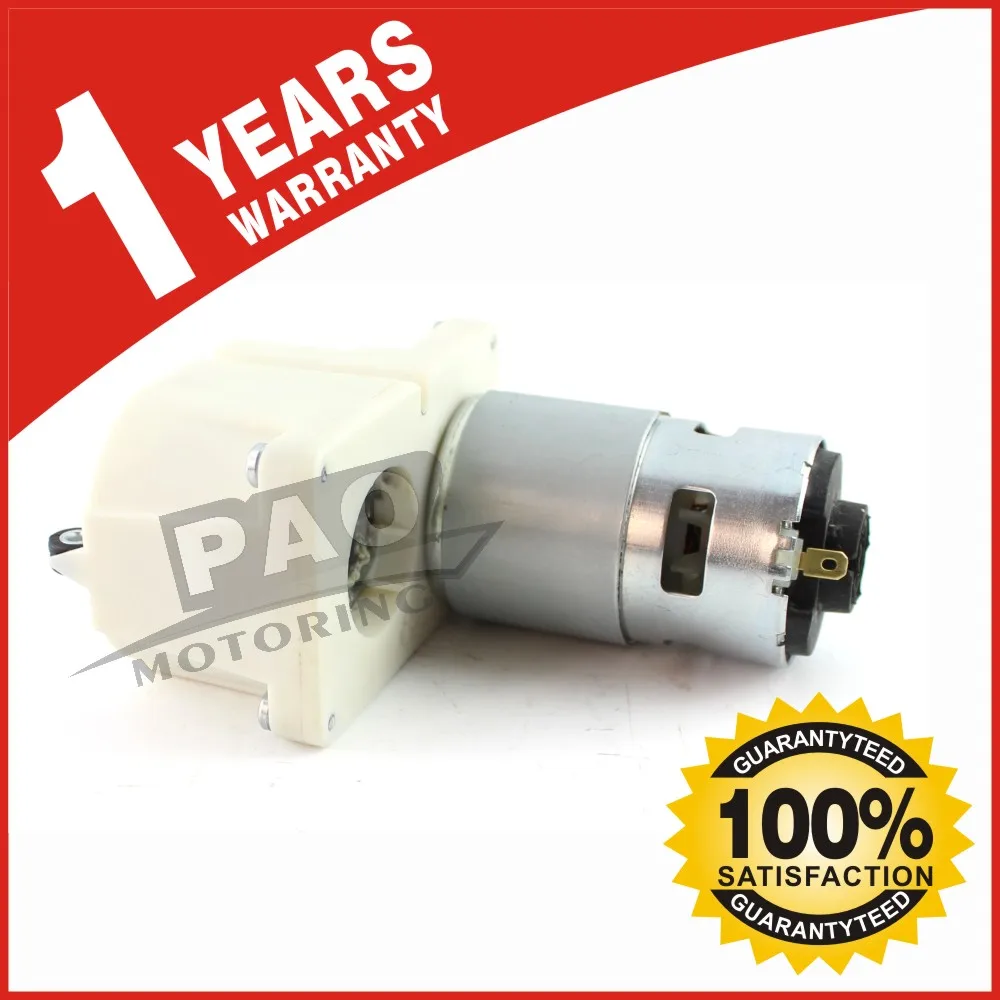 Parking Brake Actuator Motor For Mercedes W221 S550 CL63 07 13 OEM