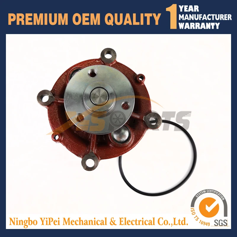 Новый водяной насос для VOLVO DEUTZ BF4M1013 BF6M1013 04258805 04299143 | Автомобили и мотоциклы