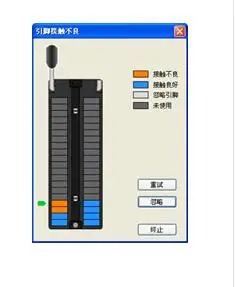 QQ20181102112542