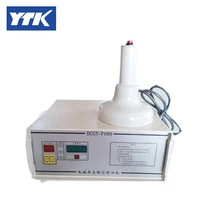 YTK 70-130 мм индукционный светильник Алюминий фольга 120 мм вакуумная герметичная пробка герметизация