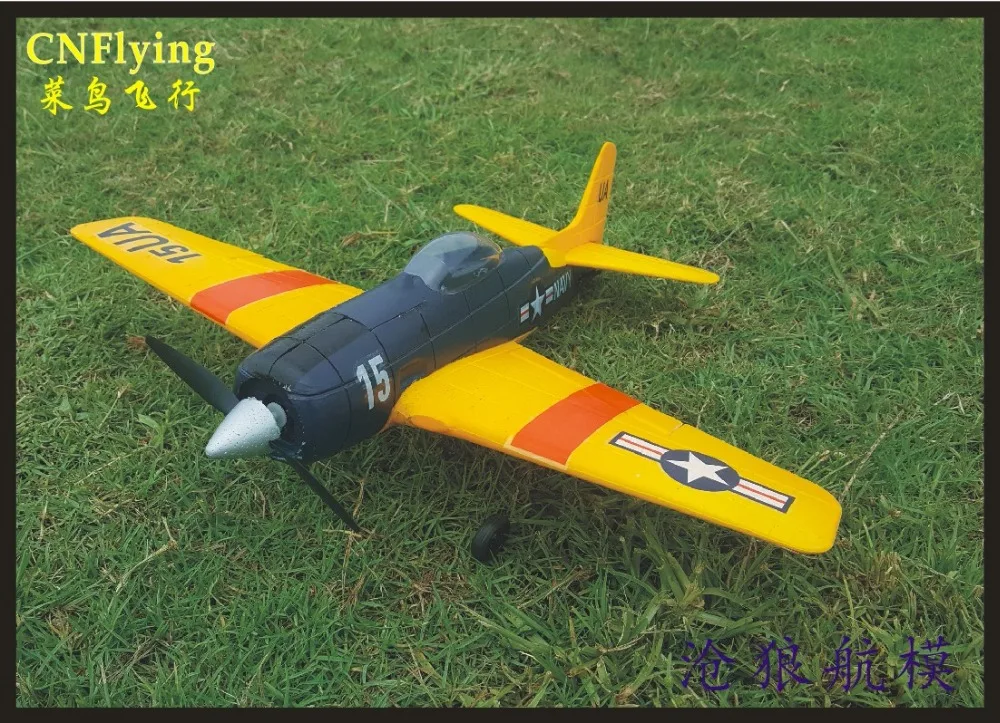 

HOT SELL PARK FLYER NEW MINI F6F 2.4G 4CH 6-Axis Gyro Easy Flying Trainer EPO Warbird RC Airplane RTF SET OR KIT SET