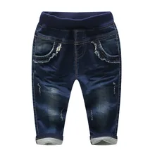 Новинка года; весенние повседневные джинсовые штаны для мальчиков; 1 предмет; детские весенние модные стильные штаны; брюки для мальчиков