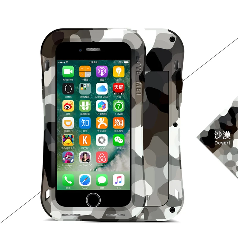 LOVE MEI Camouflage Small Waist Metal Case For iPhone 7 Plus (9)