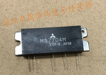 

M57704M 100% New and original