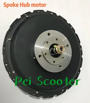 

36holes brushless gearless spoke 60v 800w electric motorcycle hub motor phub-139