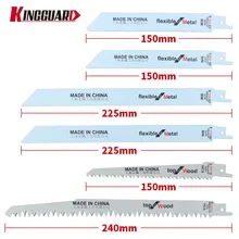 6PCS Saw Blade Woodworking mentalworing PVC Fibreboard Reciprocating Power Tools S1122BF S1122EF S922BF S922EF S1531L S644D