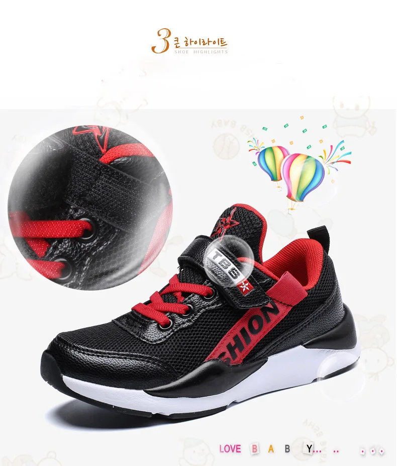Детская обувь; кроссовки для мальчиков и девочек; basket garcon chaussure buty chlopec; кроссовки tenis infantil sapato enfant kinderschoenen