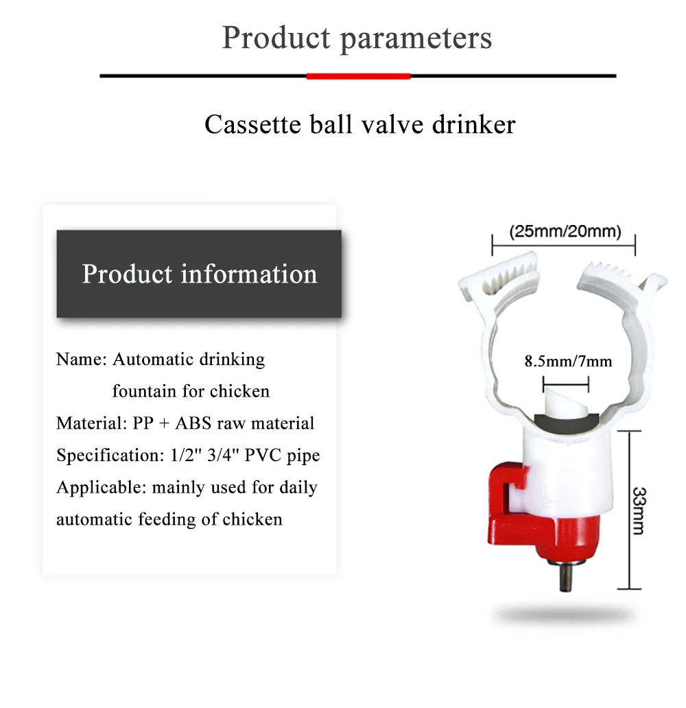Chicken nipple drinkers ball drinking drinkers for chickens poultry equipment automatic waterer farming agro  cage water