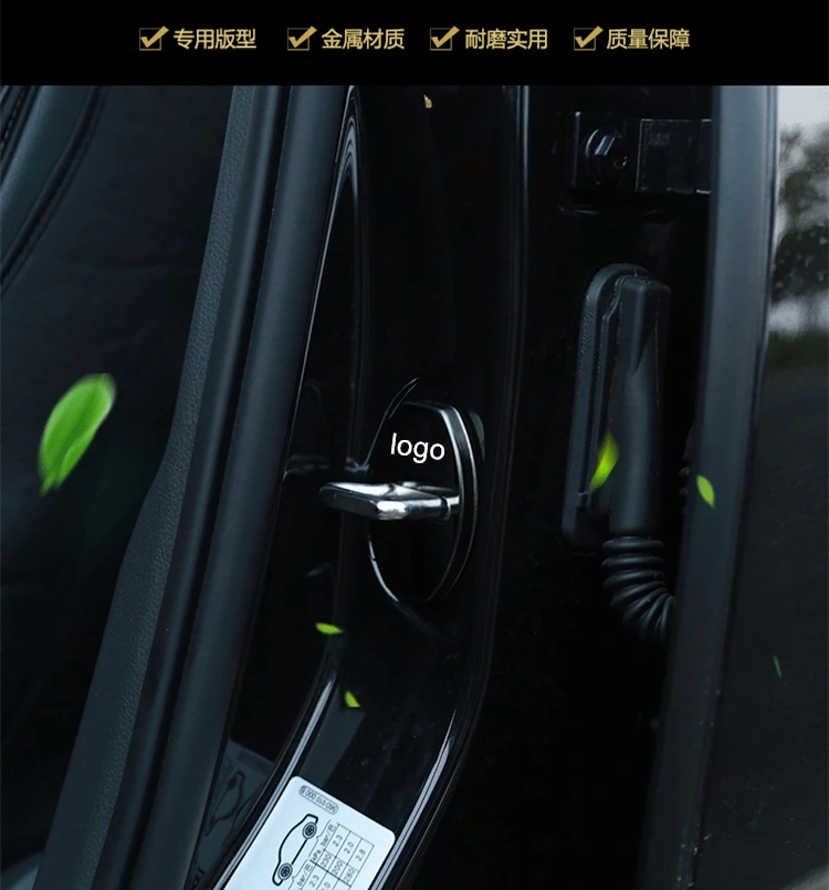 

Stainless Steel Door Lock Protection Cover Door Lock Protection For Volkswagen Passat Lavida Passat B8 Car Accessories