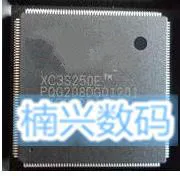 

10pcs/lot XC3S250E-4PQG208C XC3S250E-4PQ208C XC3S250E QFP-208