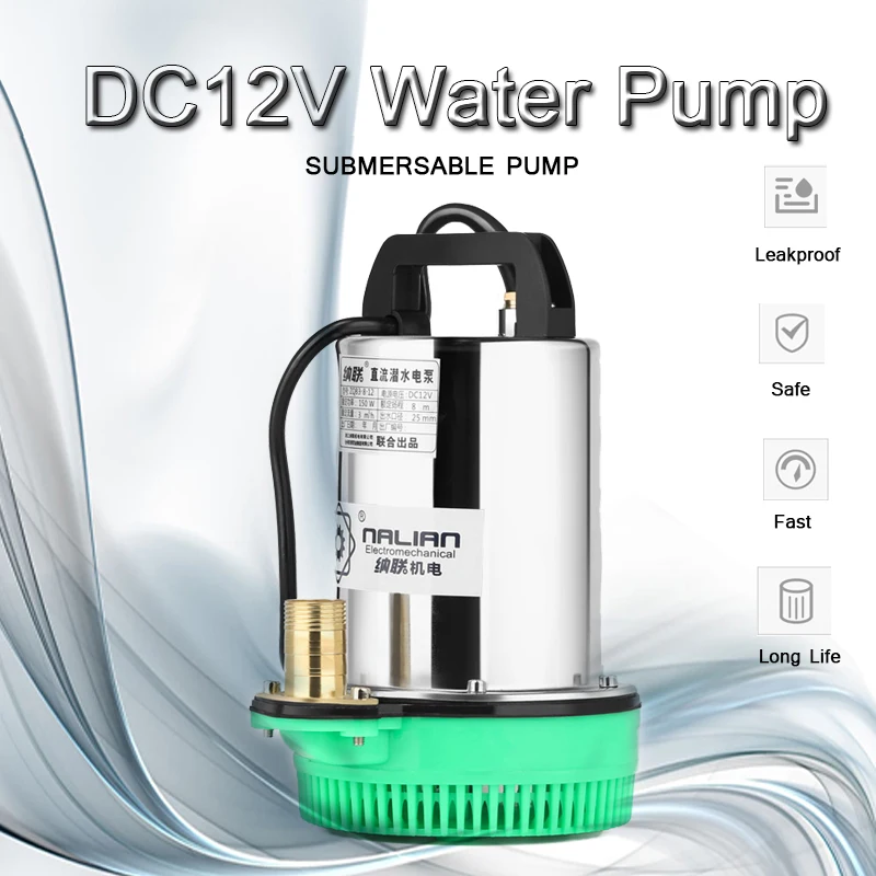 DC 12V 150W Household Submersible Water Pump Battery Power Long Life