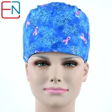 Hennar женские хлопковые хирургические шапки с голубым принтом больничные медицинские шапочки высококачественные маски хлопок доктора рабочие шапки маски для женщин