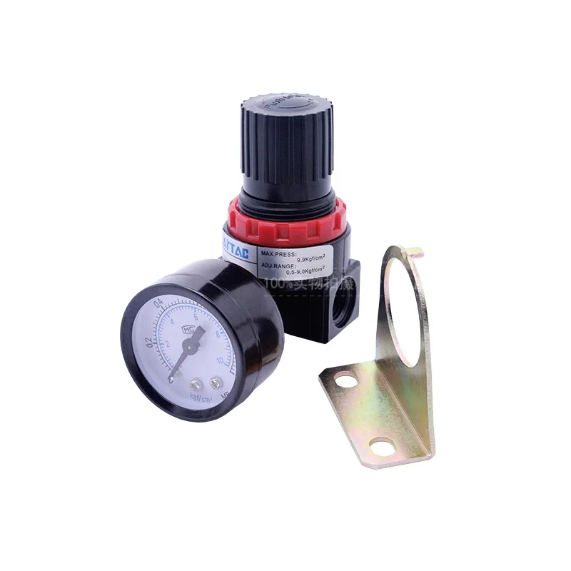 regulating valve AR2000