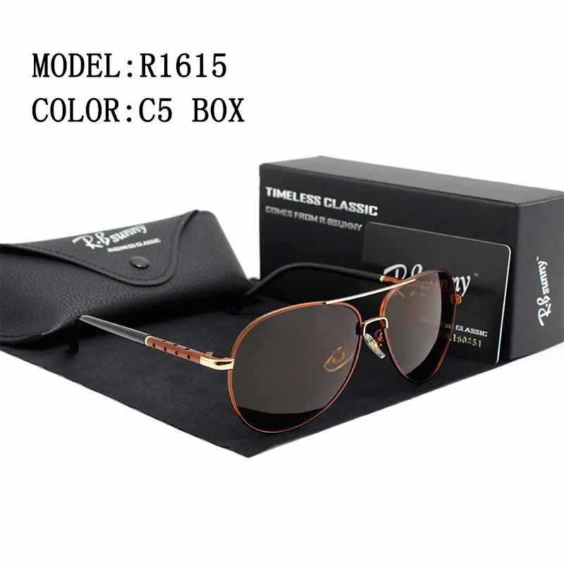 C5 BOX