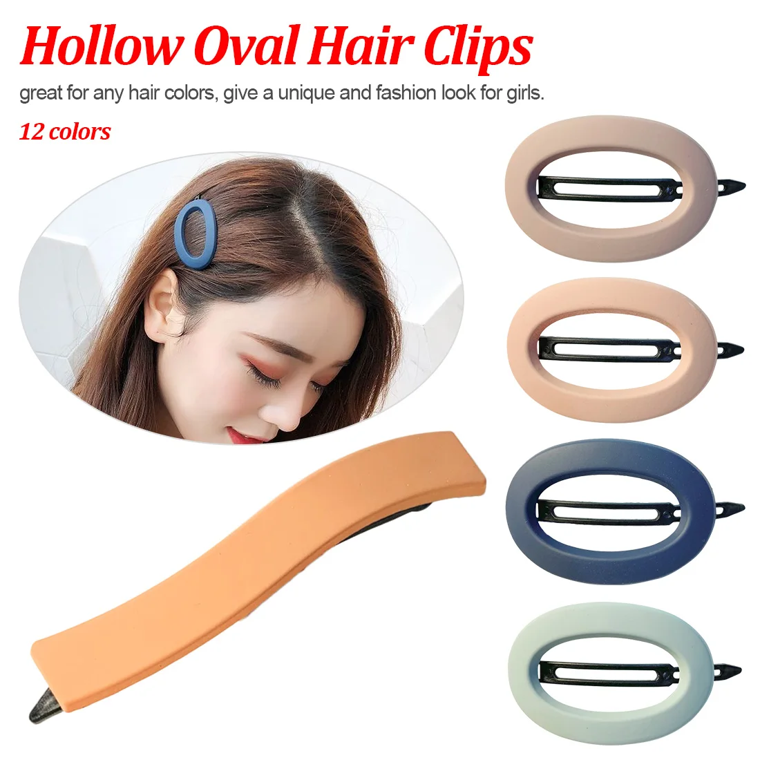 

1pcs Korea Fashion Solid Color Scrub Resin Hair Clips Geometric Hollow Oval Wave Shape Hairpins Hair Accessories for Women