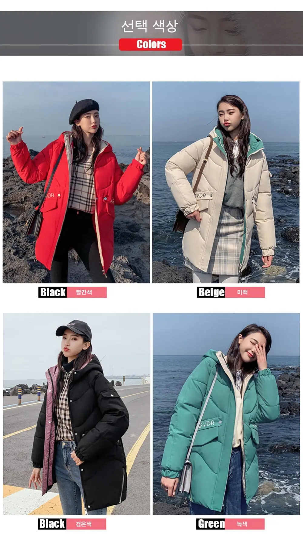 PinkyIsBlack/осенне-зимняя женская куртка, модная женская зимняя куртка с капюшоном, женские парки, теплая Повседневная куртка, большие размеры