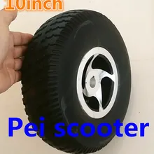 10 дюймов 260X85 твердые шины колеса для transaxle двигатель мобильность скутер комплект phub-162t